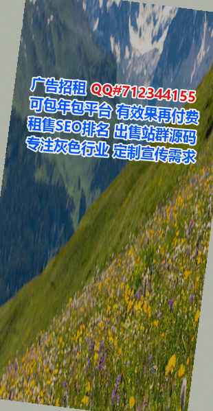 中山助孕咨询管理公司